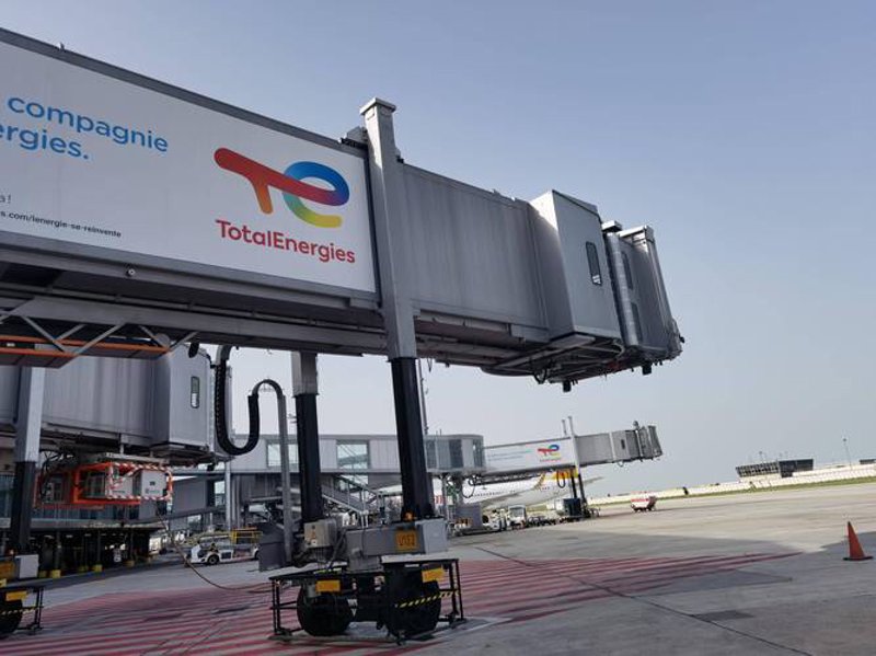 登机桥价格：揭秘航空物流新潮流
